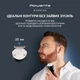 Универсальный триммер Rowenta TN9730E0 серии 900 (19 в 1) TN9730E0 - изображение 8