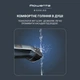 Универсальный триммер Rowenta TN9730E0 серии 900 (19 в 1) TN9730E0 - изображение 12
