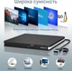 внешний dvd привод usb 30 type c cd dvd burner портативный slim плеер черный для ноутбука macbook windows - изображение 2