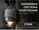 Насос-ліхтар кемпінговий Flextail Tiny Pump 3X Білий (6975755966915) - зображення 4