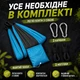 Гамак Kayfovo AIR міцний з парашутного нейлону Сірий-Блакитний - зображення 4