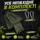 Гамак Kayfovo AIR міцний з парашутного нейлону Зелений Темно-Зелений - зображення 4