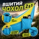 Гамак Kayfovo AIR міцний з парашутного нейлону Синій-Жовтий - зображення 5