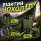 Гамак Kayfovo AIR міцний з парашутного нейлону Зелений Темно-Зелений - зображення 5