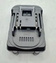 Аккумулятор 20 V 2 Ah для мини аккумуляторной пилы Procraft PKA 46LI - изображение 4