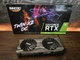 Видеокарта RTX 3070 8GB INNO3D TWIN X2 OC GDDR6 Б/У - изображение 1