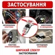 Быстрозажимные клеммы T-образные T1 0,35-0,75mm Соединитель проводов 10шт. - изображение 3
