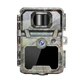 Фотоловушка KeepGuard KW571 (30Mp, 940nm) (1448) - изображение 1