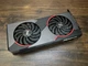Відеокарта RX 5700 8GB MSI XT Gaming X GDDR6 (Radeon RX 5700 XT GAMING X) Б/В - зображення 2