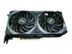 Видеокарта RTX 3070 8GB MSI VENTUS 2X OC GDDR6 (RTX 3070 VENTUS 2X OC) Б/У - изображение 4
