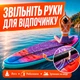 Держатель для весла SUP-доски 2 шт, каяка и байдарки 29 мм, на D-кольце или банджи-шнур, 3D-печать белый - изображение 3