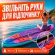Держатель для весла SUP-доски 2 шт, каяка и байдарки 29 мм, на D-кольце или банджи-шнур, 3D-печать бежевый - изображение 4