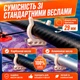 Держатель для весла SUP-доски 2 шт, каяка и байдарки 29 мм, на D-кольце или банджи-шнур, 3D-печать белый - изображение 5