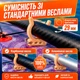 Держатель для весла SUP-доски 2 шт, каяка и байдарки 29 мм, на D-кольце или банджи-шнур, 3D-печать бежевый - изображение 6