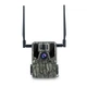 4G фотоловушка KeepGuard KW897 (36Mp, 2K) (1438) - изображение 1