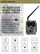 4G фотоловушка KeepGuard KW886 (24Mp) (1441) - изображение 3