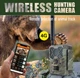 4G фотоловушка KeepGuard KW886 (24Mp) (1441) - изображение 9