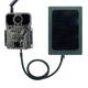 4G фотопастка KeepGuard KW896 (36Mp, 2K) (1439) - зображення 8
