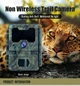Фотопастка KeepGuard KW788 (32Mp, 4K) (1452) - зображення 4
