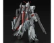 Пластикова модель Bandai HGCE 1/144 #256 Murasame Kai (Gundam SEED Freedom) (BAS2693617) - зображення 2