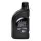 Моторна олива HYUNDAI / KIA Super Extra Gasoline 5W-30 1 л (0510000110) - зображення 2
