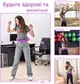 Смарт хулахуп SPMOVE со счетчиком для похудения, 24 секции, массажный обруч 360° обруч для фитнеса, тренировок - изображение 5