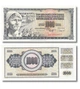 Банкнота 1000 динарів Югославія 1981 рік UNC - зображення 1