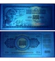 Банкнота 1000 динарів Югославія 1981 рік UNC - зображення 2