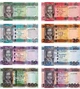 Набір 8 банкнот 1, 5, 10, 20, 50, 100, 500, 1000 фунтів Південний Судан 2011 - 2021 рік UNC - зображення 1