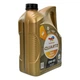 Моторна олива TOTAL Quartz 9000 Energy 0W-40 5 л (213989) - зображення 2