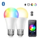 Лампа розумна LED RGB з білим і кольоровим світлом Tuya E27 Bluetooth - зображення 3