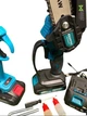 Садовый набор 2в1 Krafftec Germany 36 В 4 А·ч аккумуляторный секатор DCMPP550P1 35 мм сучкорез бесщеточный мини пила DCM160N 15 см цепная 4500 об мин 8 м с для обрезки деревьев веток кустов распиливания древесины с АКБ кейсом - изображение 4
