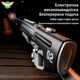 Оригинальный Электрический водяной бластер HUIDI на аккумуляторе 7.4 В 700 мл с подсветкой и автоматической подачей воды - Сірий - изображение 6