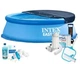 Бассейн надувной MaxPro Intex 28110-10в1 синий 244 х 76 см круглый из ПВХ на 2419 л с подстилкой насосом фильтром 2006 л/ч картриджами альгениксом хлором в таблетках сачком щеткой и тентом (9-163-28110-10 MaxPro) - изображение 1