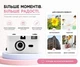 Пленочный фотоаппарат 35мм R2 многоразовый со вспышкой 28мм F8 компактная ретро камера Черная - изображение 3