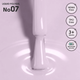 Жидкий полигель для ногтей 07 Liquid PolyGel Shelly 12 мл 4823109414006 - изображение 2