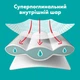 Подгузники Pampers Active Baby Pants Розмір 8 (17+ кг) 64 шт (8006530304627) - изображение 9