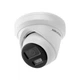 4 МП IP Acusense Smart Hybrid Light відеокамера Hikvision DS-2CD2343G2-LI (2.8мм) - зображення 4