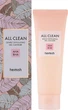 Гель для вмивання Heimish All Clean Gentle Exfoliating Gel Cleanser 130 мл (8809481762313) - зображення 6
