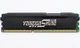 Оперативна пам'ять Yongxinsheng DDR3 8GB 1600Mhz CL11 DDR31600D3CL11/8G Б/В - зображення 1