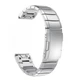 Ремешок ArmorStandart Metal для Garmin 22mm Silver (ARM85712) - зображення 1