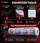 Тепла підлога Valmi 11 м² /2200Ват/ 200Вт/м² тонкий гріючий кабельний мат під плитку з програмованим терморегулятором E 51 - зображення 10