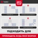 Тепла підлога Valmi 1,5 м² /300Ват/ 200Вт/м² тонкий гріючий кабельний мат під плитку з програмованим терморегулятором E 51 - зображення 8