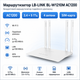 Маршрутизатор LB-LINK BL-W1210M, AC1200, дводіапазонний Wi-Fi 2.4/5 ГГц, 4 антени - изображение 1
