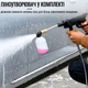 Аккумуляторная портативная мойка высокого давления для мойки авто Car Wash с 2 аккумуляторами 48V - изображение 8