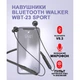 Навушники Bluetooth WALKER WBT-23 Sport Black - зображення 2