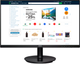 Монітор 27" Philips 275V8LA/00 - зображення 1