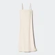 Сарафан женский летний Uniqlo 167071888 S Молочный (1159865279) - изображение 4