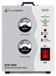 Релейный стабилизатор напряжения Luxeon SVR-2000 WHITE - изображение 3