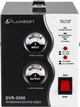 Релейный стабилизатор напряжения Luxeon SVR-2000 BLACK - изображение 4